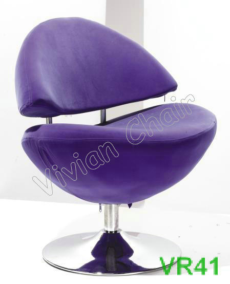 Molded Sponge Leisure Chair