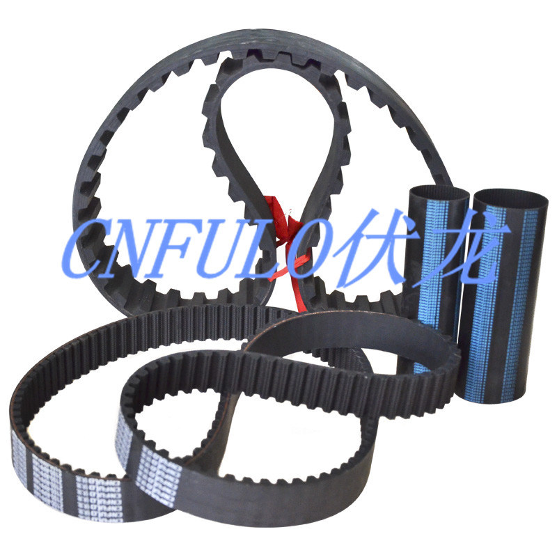 Industrial Timing Belt, Single Sided Timing Belt, Cr Belt 1032-8m