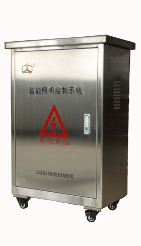 Lighting Control System