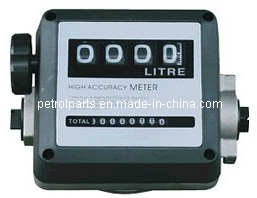 Flow Meter (RSJ-120L)