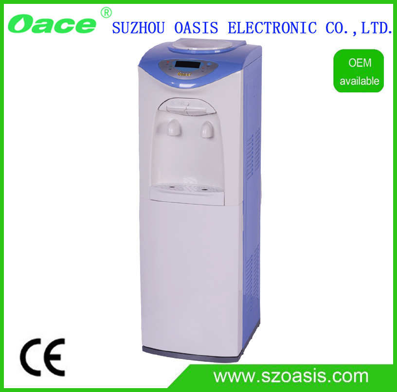 Hot & Cold Water Dispenser (20L)