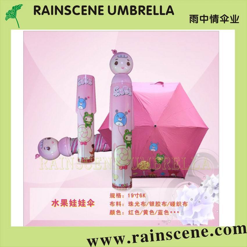 Fruit Doll Umbrella