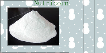 High Quality 98.5% Threonline Feed Addtive From Nutricorn