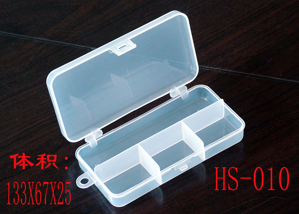 Fishing Tackle Box 010