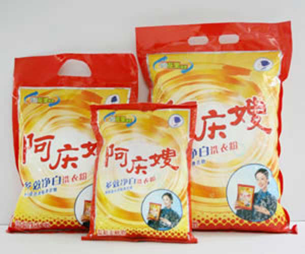 Multi-Effect Laundry Powder