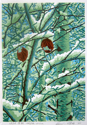 Woodblock