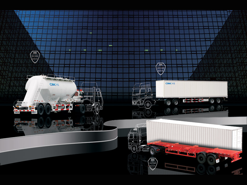 Trailers