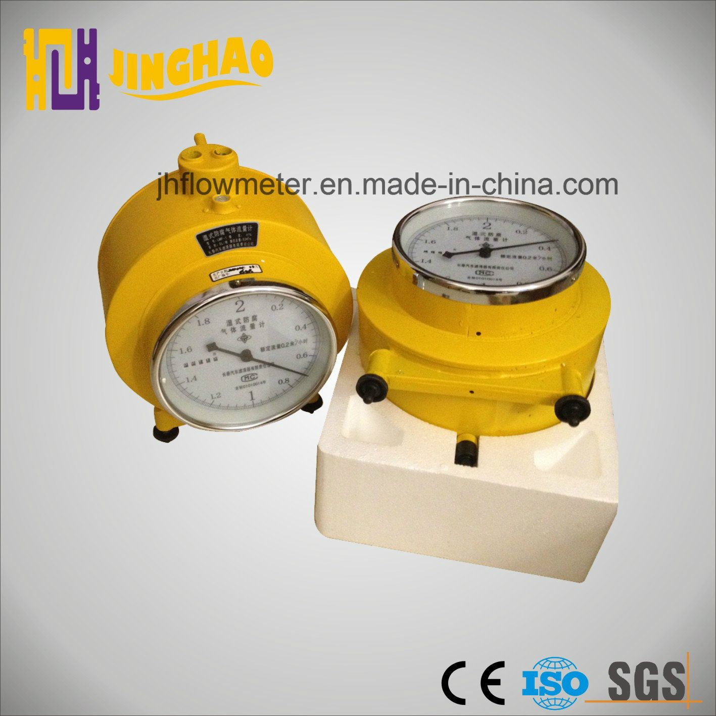 Laboratory Biogas Wet Gas Flow Meter (JH-LMF-1)