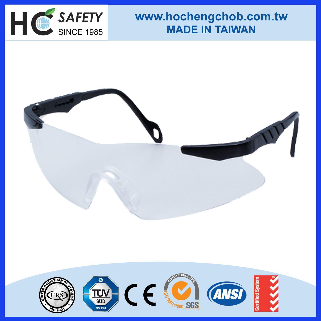 Frameless ANSI & CE UV400 Safety Wear Glasses
