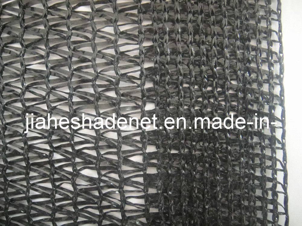 HDPE Shade Net