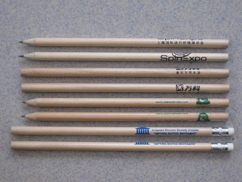 Gift Pencil 5 (kaisungolf)