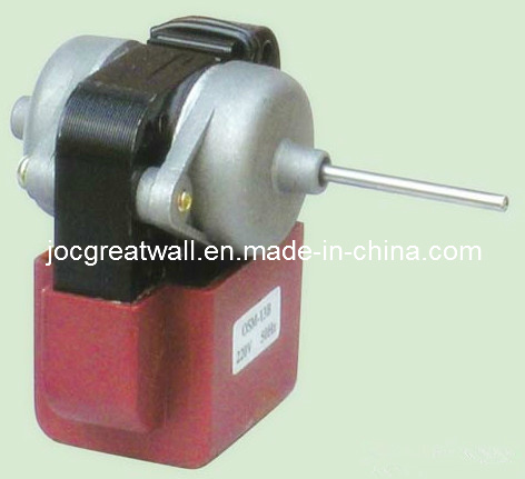 Shaded Pole Motor (cooling spare part)