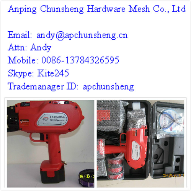 Cordless Rebar Tying Machine/Rebar Tier