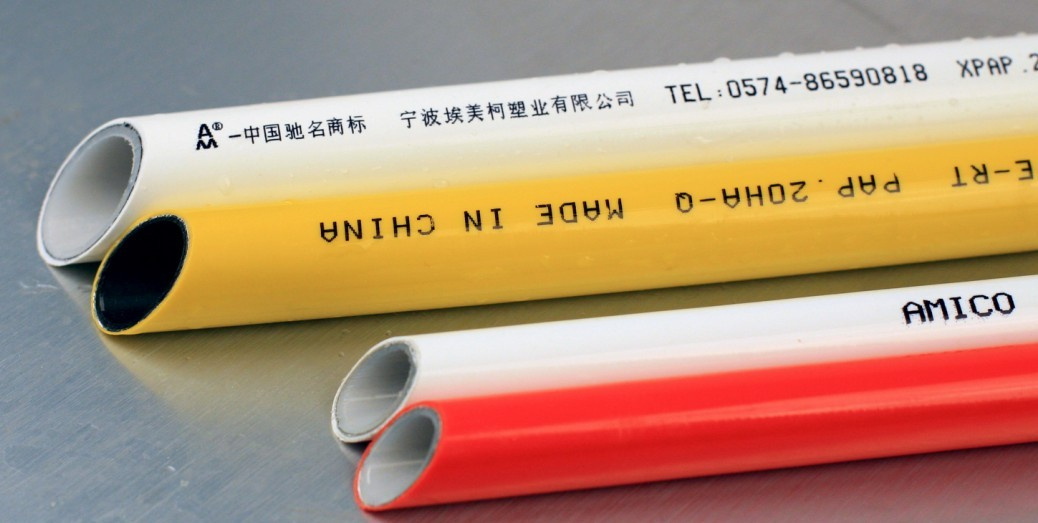 (A) Amico Plastic Composite Pipe PE/Pex/Pert-Al-PPR/Pex/Pert Pipe