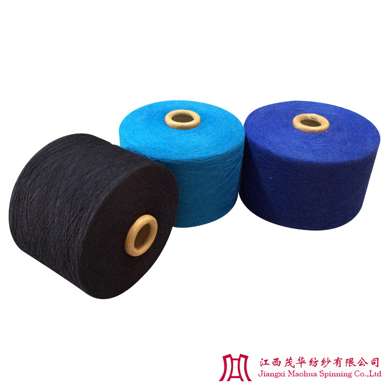 Recycled Color Polyester Yarn (10-21s)