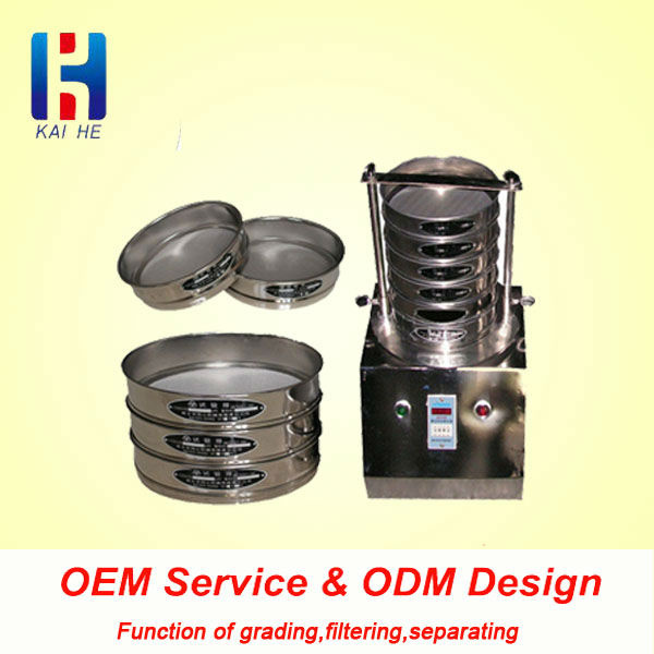 High Quality 200mm Vibrating Testing Analytical Lab Sieve