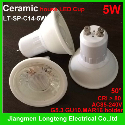 Ceramics LED Cup 5W (LT-SP-C14-5W)