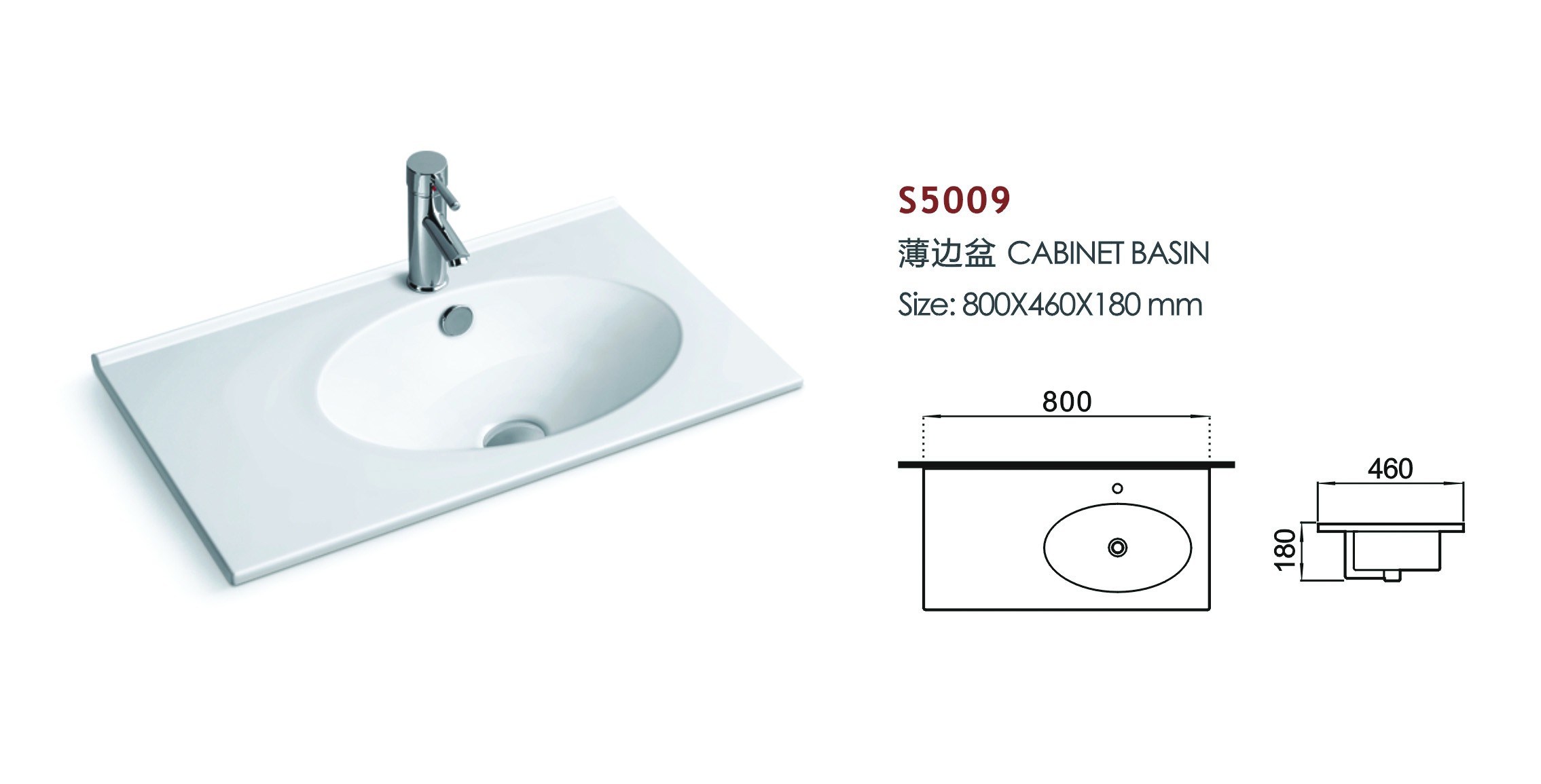 Cheap Ceramic Bathroom Vessel Sink in Foshan (S5009)