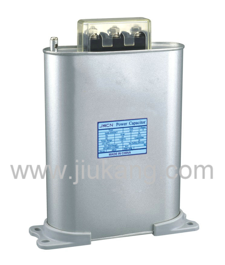 Power Capacitor (BSMJ-H)