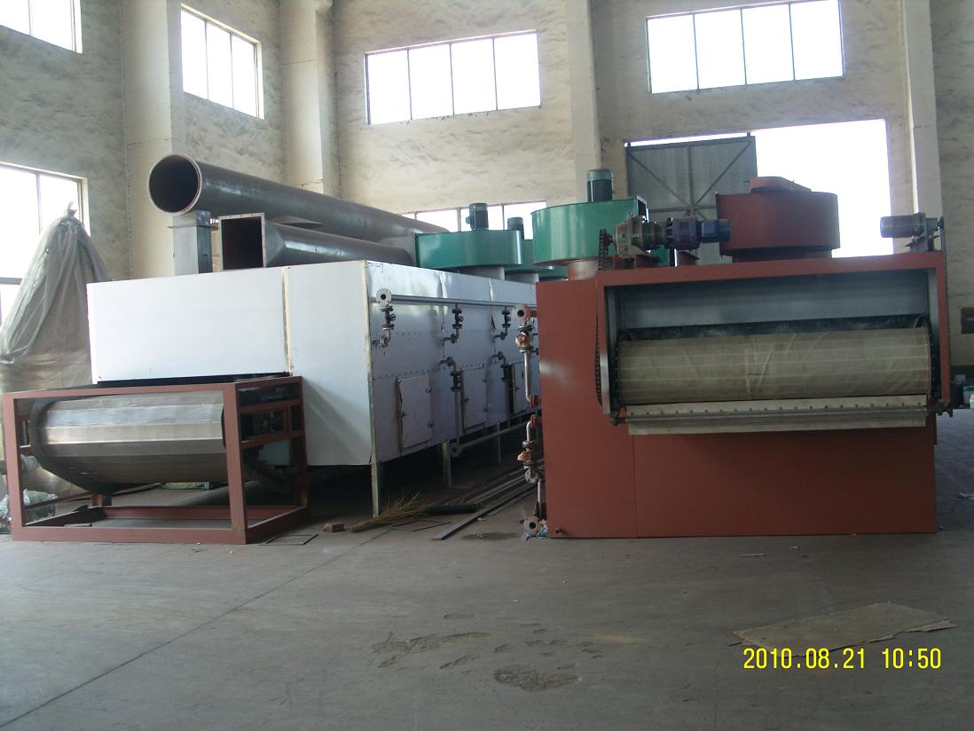 Ginger Drying Machine