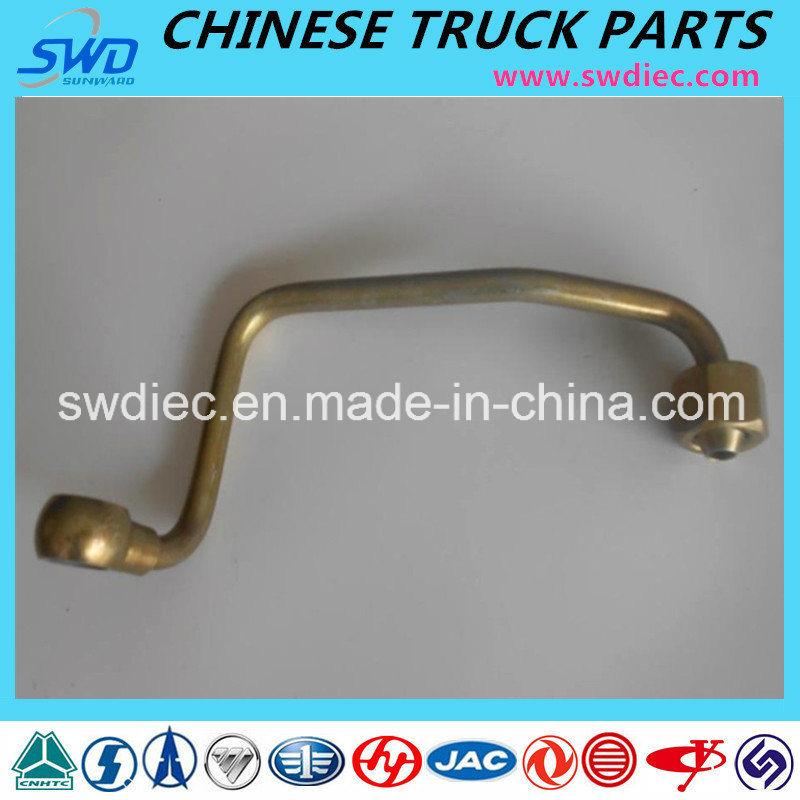 Oil Intake Pipe for Weichai Diesel Engine Parts (612600050088)
