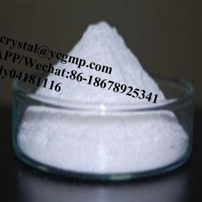 Cationic Polyacrylamide with 99% Purity Pharmaceutical Intermediates