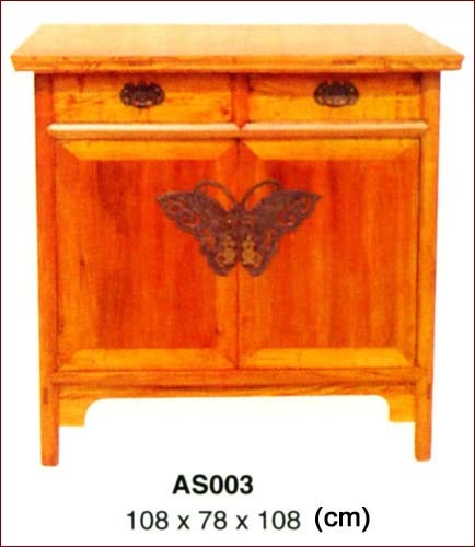 Chinese Antique Furniture - Small Cabinets (AS003)