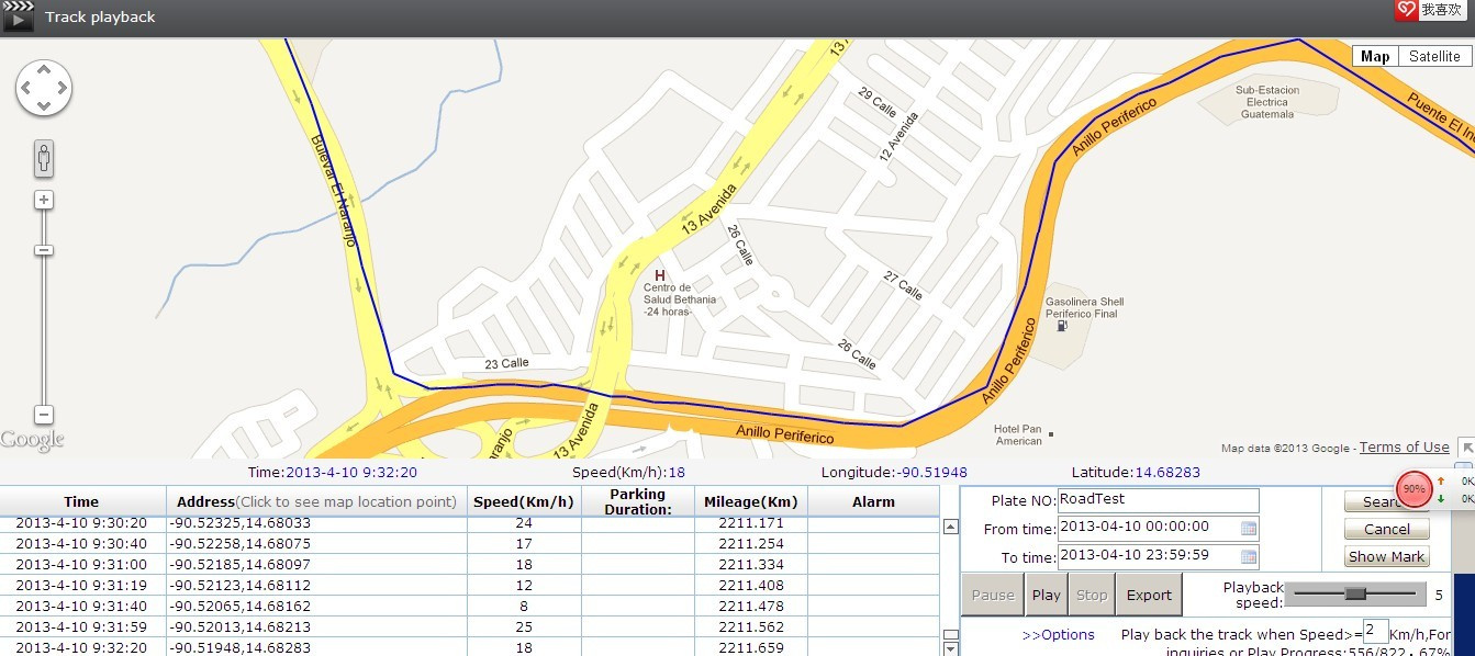 Vehicle GPS Tracking Software with Cut off Engine (Gview2000)