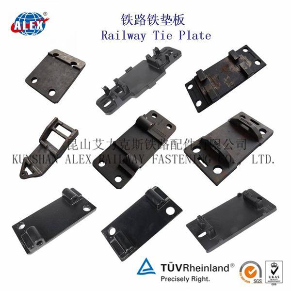 Baseplate High Quality, High Machenical Property Baseplate, Railroad Fasteners Supplier Baseplate