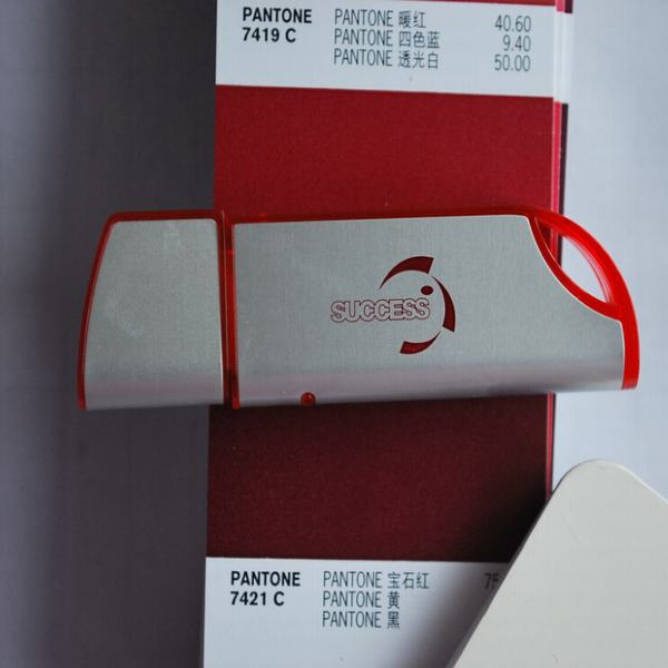 Classic USB Flash Disk