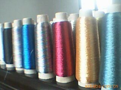 Ms-Type Mixed Color Metallic Yarn/Thread for Embroidery