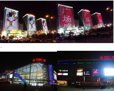 Professional Architectural LED Lighting Product