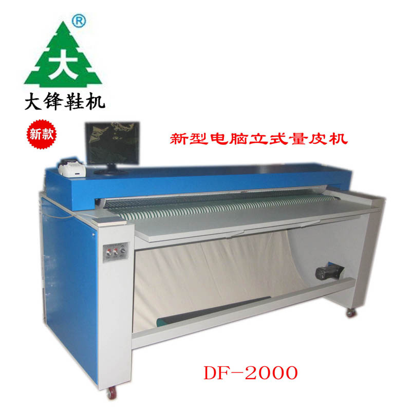 Volume of Leather Machines, Measuring Machine