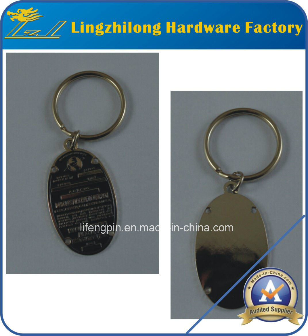 Custom Logo Wholesale Keychain Souvenir Item