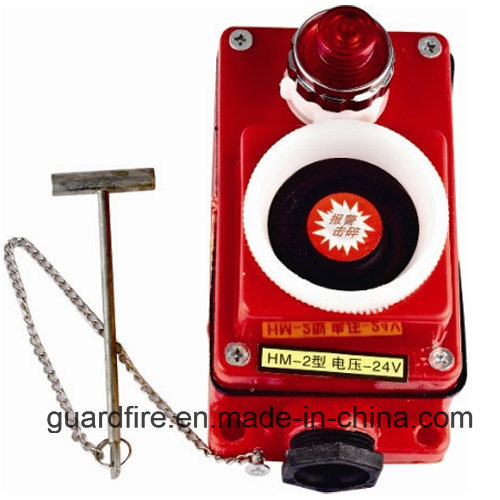 Hm-2/ Hm-1 Fire Alarm Buttom