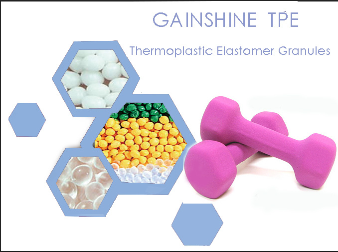 Gainshine Transparency Color TPE Material Manufacturer for PP&Dumbbell Encapsulation