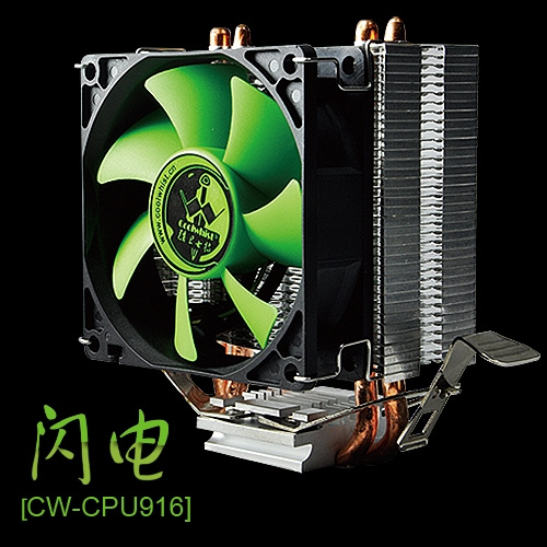 2 Heatpipes Computer Coolersupport Mulplate Series