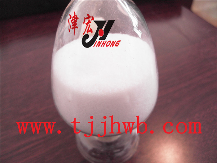 The Third Party Tested 99% Caustic Soda Pearls (sodium hydroxide)