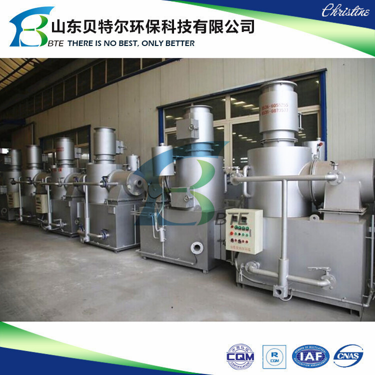 Undp Project Widely USD Medical Waste Disposal Incinerator