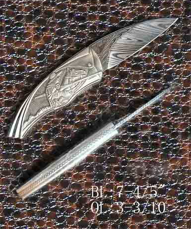 Gift Knife (867)