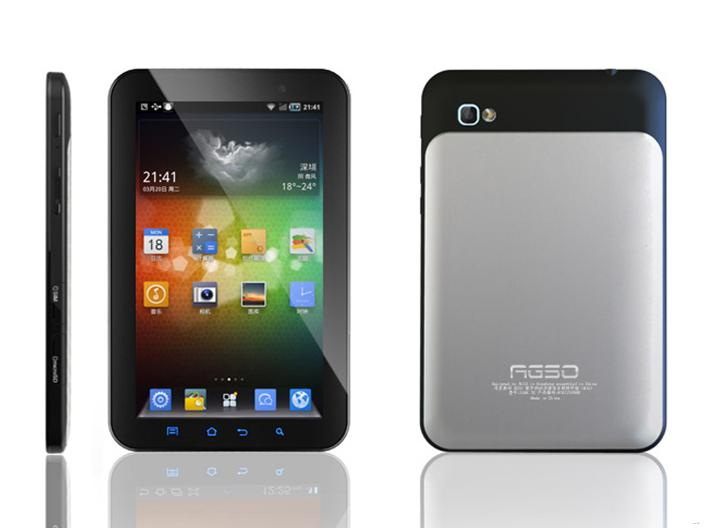 7 Inch Android 4.0 Android Computer