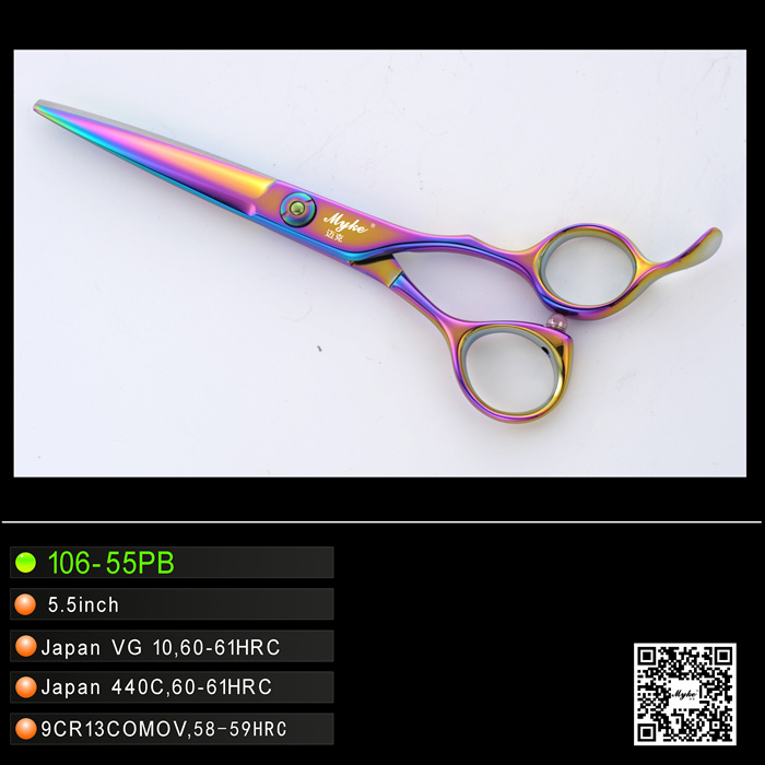 Rainbow Colored Hair Dressing Scissors (106-55PB)