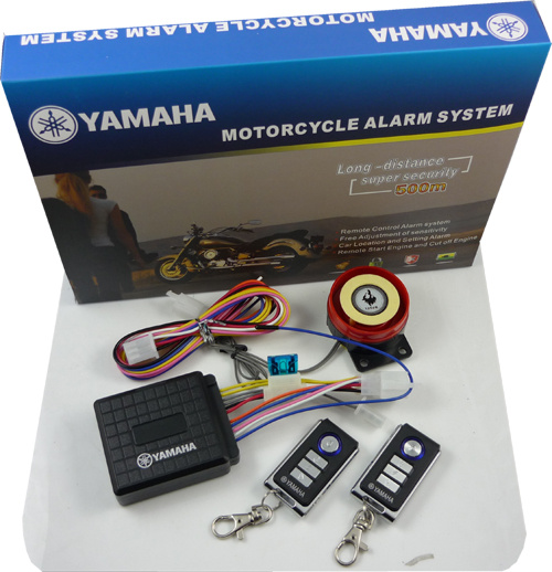 motorcycle alarm system price
