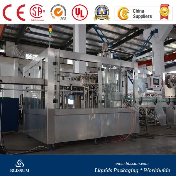 New Technology Carbonated Beverage Processing Line