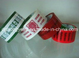 Scotch Tape, Printed BOPP Adhesive Packing Tape (HY-13)