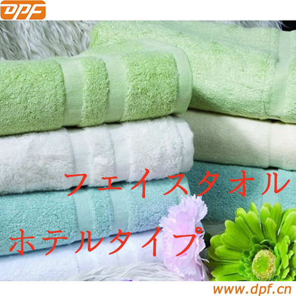 Shanghai DPF Textile 100% Cotton Hooded Terry Bath Towel
