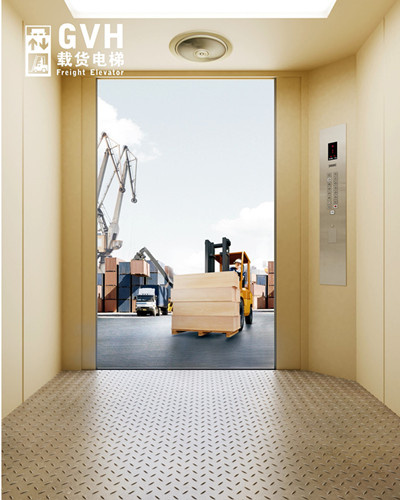 Freight Elevator