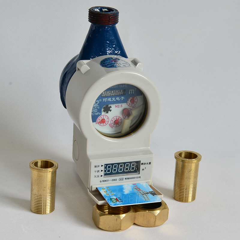 Contactless Pay as You Go Smart Prepayment Water Meter