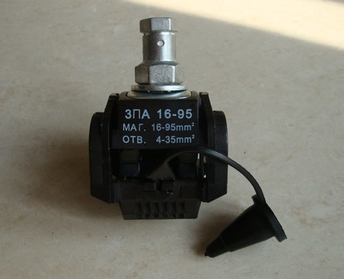 Piercing Connector for Rissia Market Jma2-150