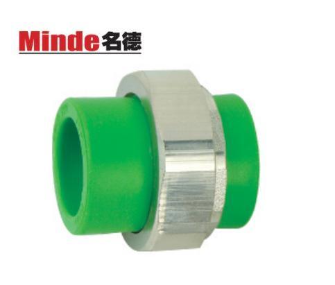 PPR Pipe Fittings- PPR Union